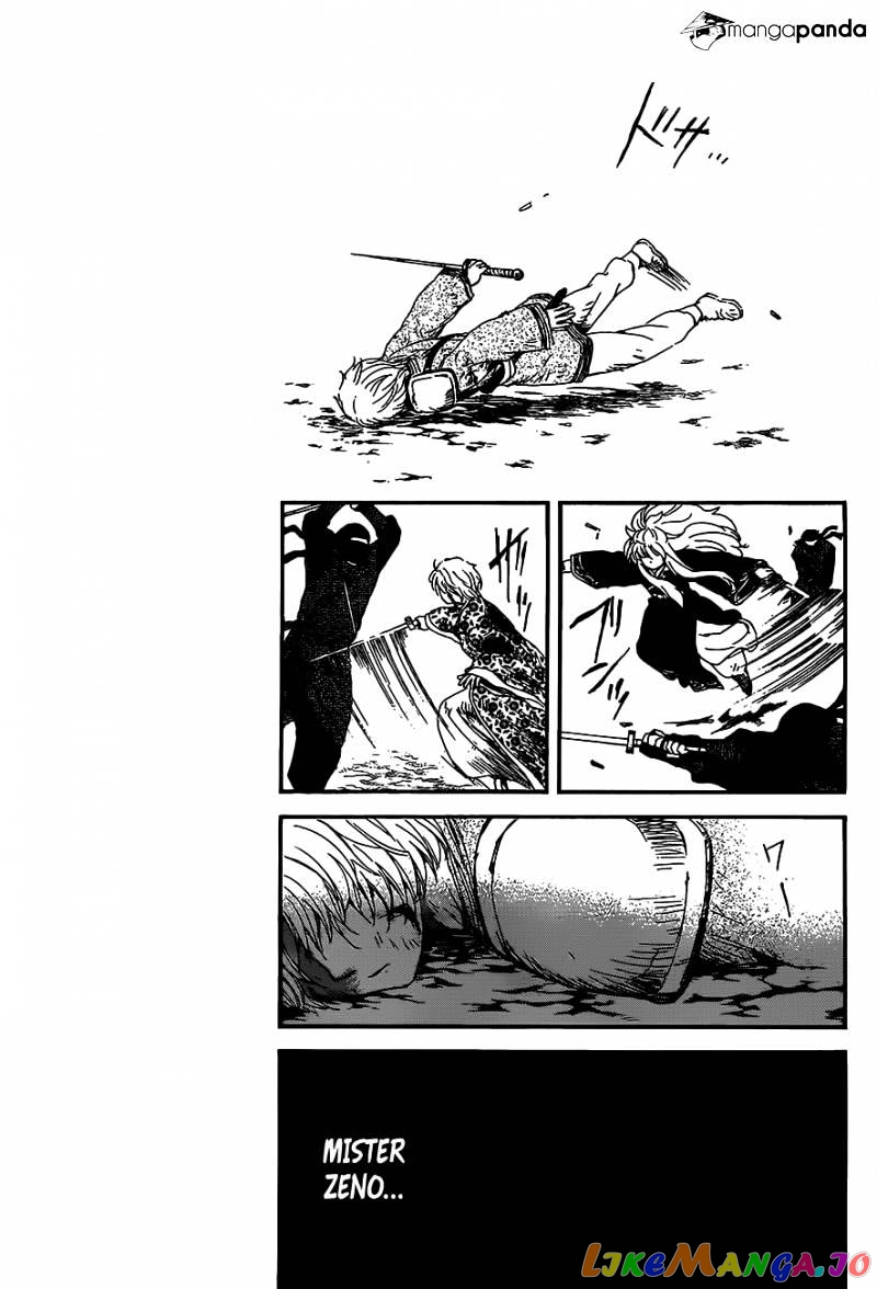 Akatsuki No Yona Chapter 149 image 16